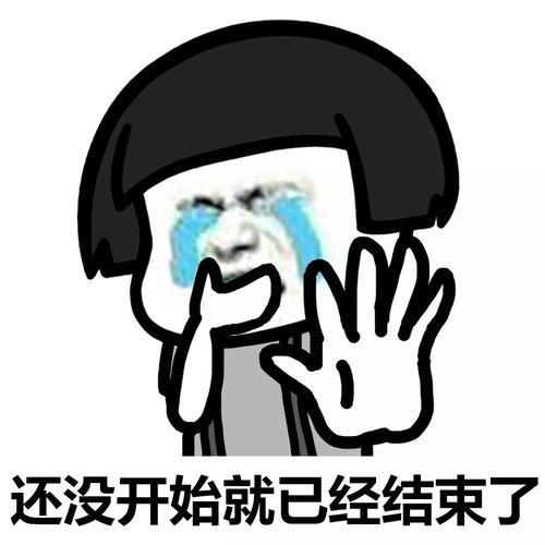 2021考研成绩即将公布,考研人到底有多紧张?如何缓解?