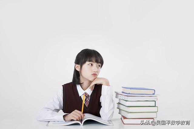 高考数学难吗?题型又多又复杂,就像这一类问题