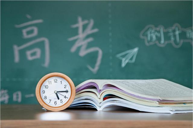 今年高考将要发生“大变化”，英语或将被“淘汰”？学生半喜半忧