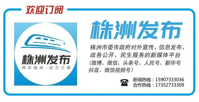“新高考”演练来了,2021年株洲高考这么考…