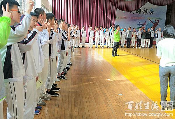 七中育才银杏校区初三考前团体心理辅导活动:调整状态 积极应考