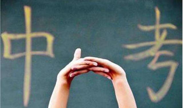 为何“中考”升学率只有50%左右?班主任:这3点原因很重要