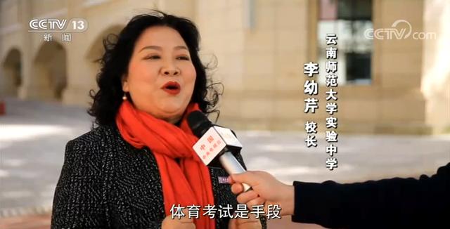 中考体育测试将提高分值,体育课要翻身了吗?