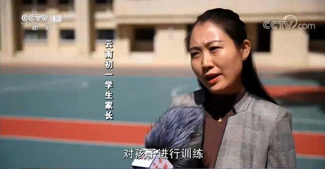 中考体育测试将提高分值,体育课要翻身了吗?