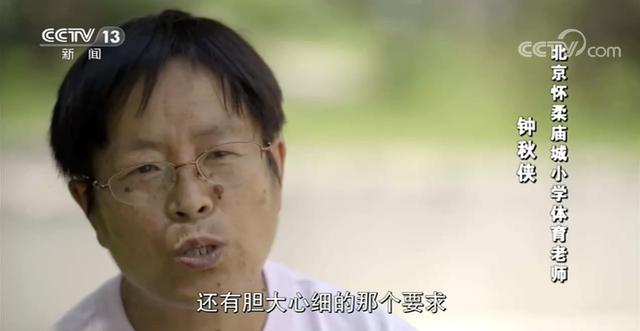 中考体育测试将提高分值,体育课要翻身了吗?