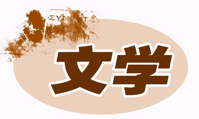 21考研成绩即将公布,担心英语不过线?学长送你一颗“定心丸”