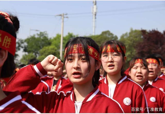 高考补习学校哪家好？高三最后100天是怎么过的？做这些能提分