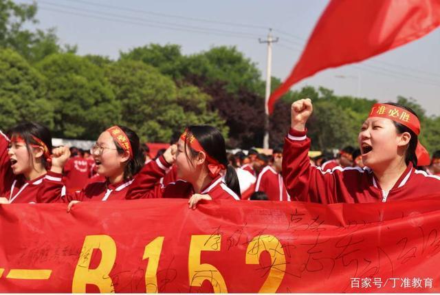 高考补习学校哪家好？高三最后100天是怎么过的？做这些能提分