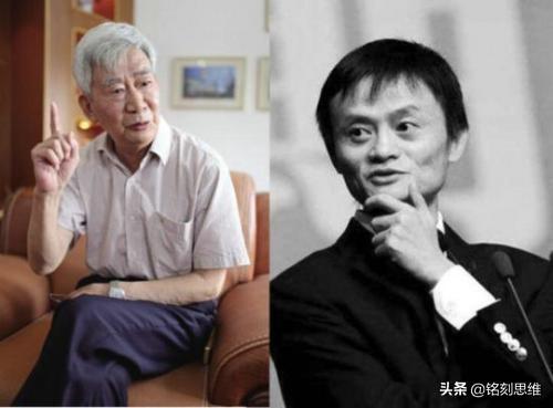 高考没考好，究竟要不要复读？让马云来告诉你要如何选择