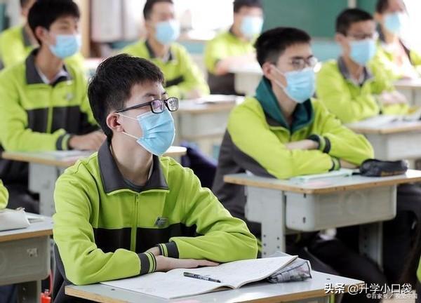 中考将迎来3大“变革”,考试科目将新增三科,学生家长需留意