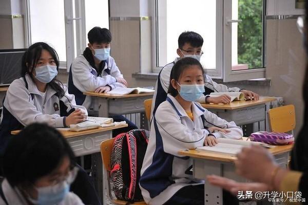 中考将迎来3大“变革”,考试科目将新增三科,学生家长需留意