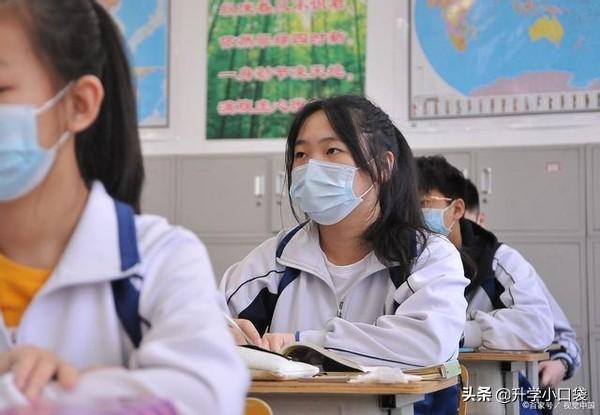 中考将迎来3大“变革”,考试科目将新增三科,学生家长需留意