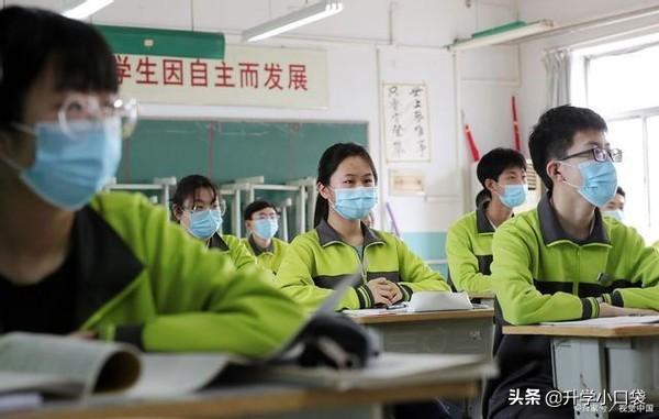 中考将迎来3大“变革”,考试科目将新增三科,学生家长需留意