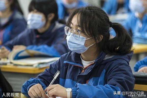 中考将迎来3大“变革”,考试科目将新增三科,学生家长需留意