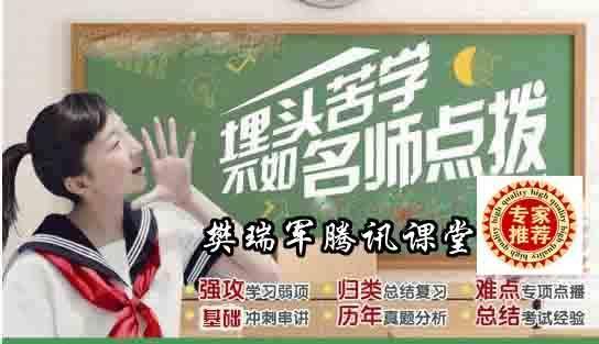 课外辅导究竟有没有必要,能不能提高成绩?看看家长怎么说