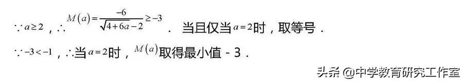 20类高考数学常考压轴题题型汇总及详细解析！没事的时候看一看！