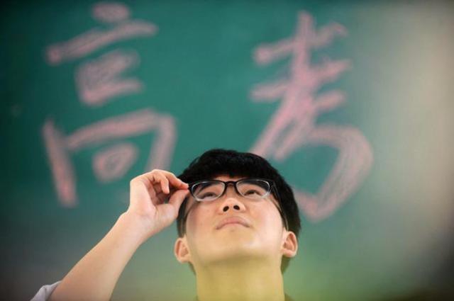 高考数学127个重要公式,提前背下来,考试的时候直接用