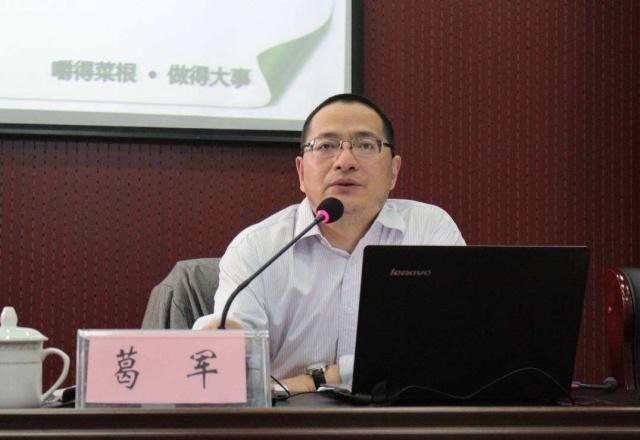 2020年高考数学结束,有人一出考场就哭了,考生:难道又是葛军?