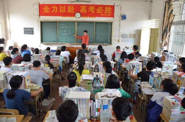 2021年高考时间公布,倒计时108天,考生要提前做好准备
