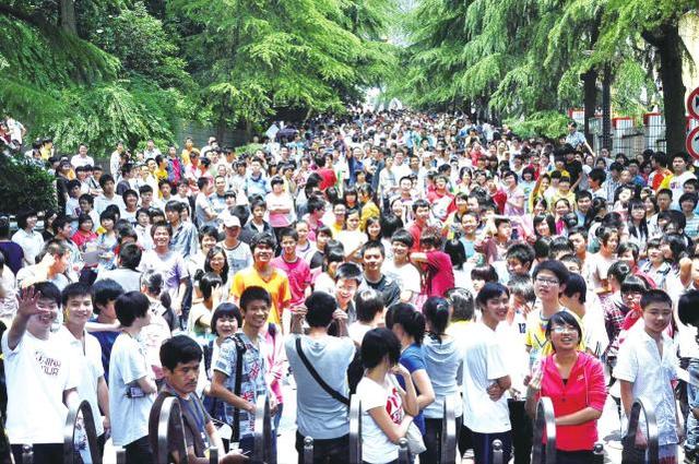 2021年高考时间公布,倒计时108天,考生要提前做好准备