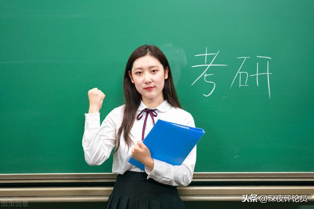 2021年考研人数达377万!考研真的是香饽饽?你怕了吗