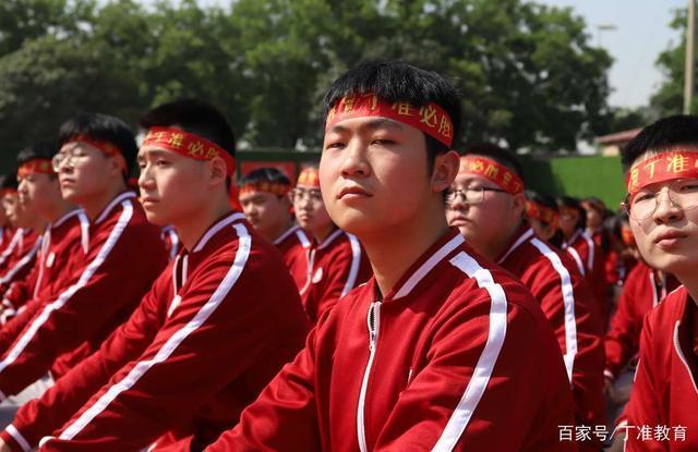 高考只有一百天了！为了高考你有多拼命？补习学校学生的真实感悟