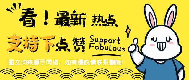 2021高考时间确定,考试新增一类题型,高考难度可能增加