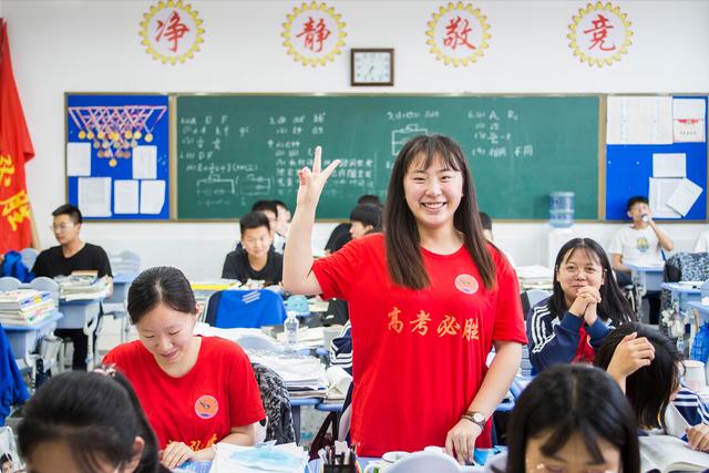 2021届高考生迎来“好消息”,上大学难度降低,家长拍手叫好