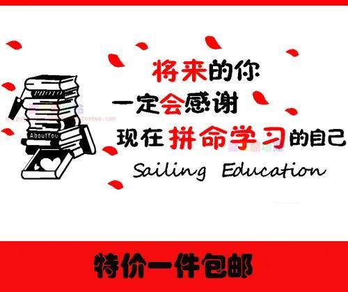 初中学霸升入高中，成绩一落千丈，是偶然，还是必然