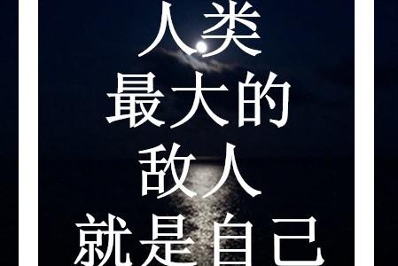 初中学霸升入高中,成绩一落千丈,是偶然,还是必然