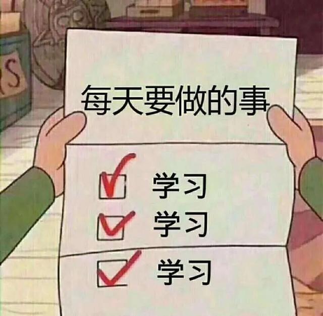 初中学霸升入高中,成绩一落千丈,是偶然,还是必然