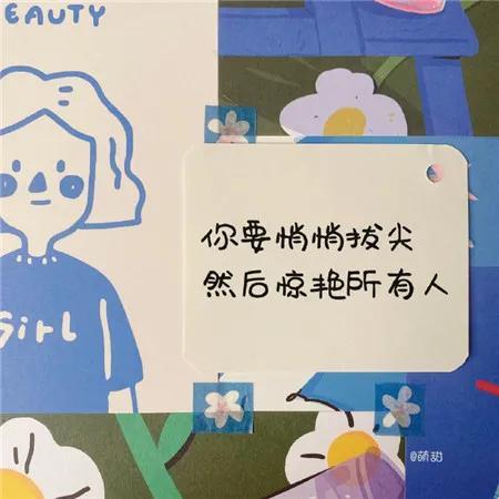 初中学霸升入高中,成绩一落千丈,是偶然,还是必然