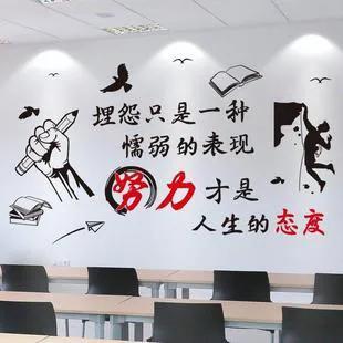 初中学霸升入高中,成绩一落千丈,是偶然,还是必然