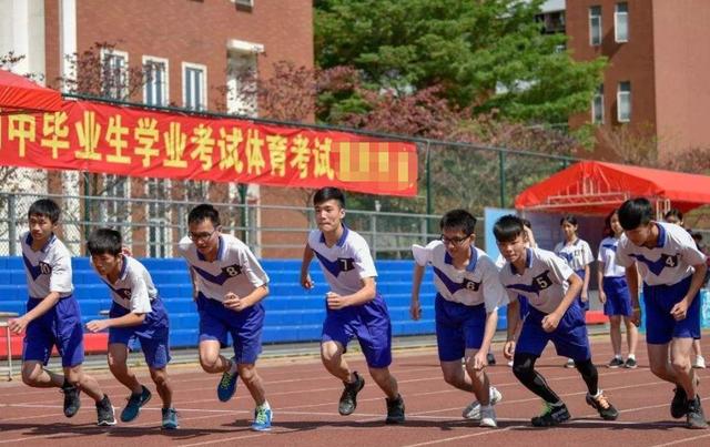 教育部通知,中考加入体育科目并且分值提升,中考比之前更难了