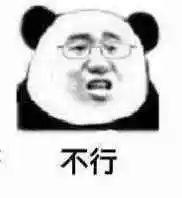 中考成绩精确到小数点两位!考生人数增加?定向生、特长生、市质检…大白话解读来了
