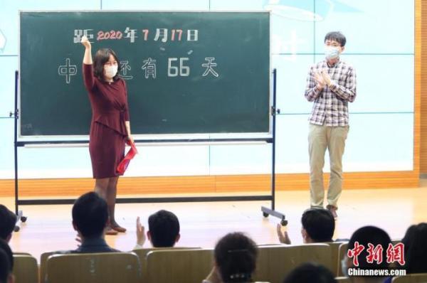 多地中考时间确定!加分、体测、实验操作怎么安排?