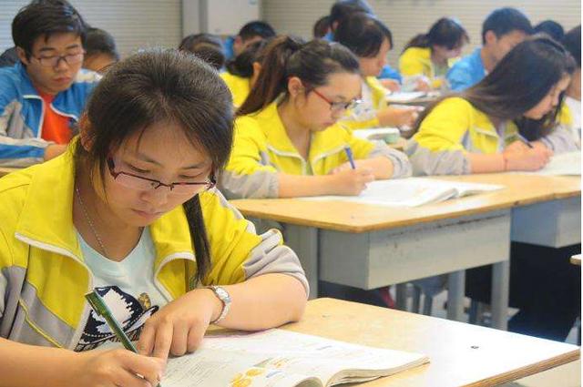 中考将迎来新变化,想要顺利上高中,成绩达到多少才够