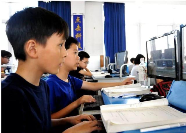 中考将迎来新变化,想要顺利上高中,成绩达到多少才够