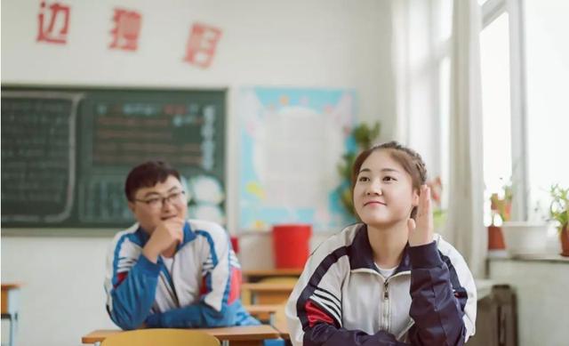 中考将迎来新变化,想要顺利上高中,成绩达到多少才够