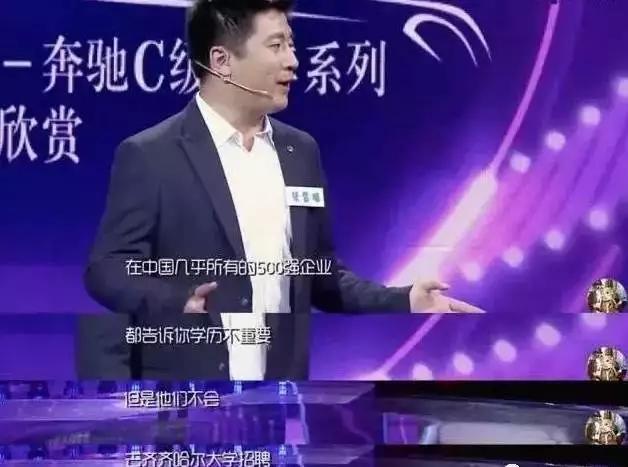 377万考研人:一边努力上岸,一边疯狂后悔